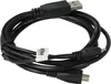 vhbw USB Datenkabel kompatibel mit Nokia 6600 FOLD, 6600 Produktbild-Vorschau 8