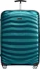 Samsonite Lite-Shock Spinner, Karre, Blau, Petrol Blue, Produktbild-Vorschau 19