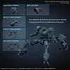 30Mm - Armored Core Vi Bd-011 Melander Liger - Kit de Voir les images du produit 2