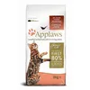 APPLAWS Chicken with salmon - trockenfutter für Katzen - Produktbild-Vorschau 6