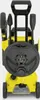 Kärcher K 3 POWER CONTROL Hochdruckreiniger Senkrecht Anteprima dell’immagine prodotto 26