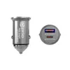 prio KFZ-Schnellladegerät 45W PD PPS (USB C) + 45W (USB A) Produktbild-Vorschau 1