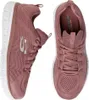 A pair of pink Skechers sneakers shown from a top-down and side view on a white background. Podgląd zdjęcia produktu