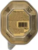 The image shows the bottom of a dog food container. Podgląd zdjęcia produktu