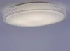 JUST LIGHT FRIDA LED stropní svítidlo Regulovatelná barva Náhled obrázku produktu 6