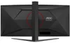 AOC G4 CU34G4/69, 86,4 cm (34"), 3440 x 1440 px, 1 ms, Náhľad obrázku produktu 33