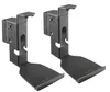 Soportes de pared "My Wall" para altavoces SONOS PLAY:5 (2ª Vista previa de la imagen del producto 1