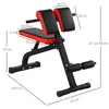 sportnow Hantelbank, Stahl, 103x65x67-98 cm, vielseitig Produktbild-Vorschau 3