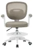 Kondela Kinderstuhl mit Fußhocker Trixi Typ 1 - beige / Produktbild-Vorschau 2