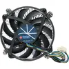 Titan DC-HA11TZ/RPW CPU-Kühler für Intel Sockel LGA1700, Produktbild-Vorschau 2