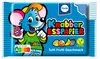4-kolorowy papier przekąskowy Küchle Podgląd zdjęcia produktu 2