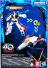 Figurka Akcji Transformers Legacy United Voyager G1 Ramjet Náhľad obrázku produktu 13