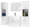 Set di mobili da bagno BELINI PRI P6, 120 cm, bianco lucido Anteprima dell’immagine prodotto 1