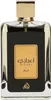 Lattafa Ejaazi EDP 100 ml UNISEX Anteprima dell’immagine prodotto 8