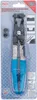 BGS 473 Schlauchklemmen-Zange, 200 mm Produktbild-Vorschau 4
