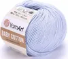 A ball of light blue yarn on a white background. Anteprima dell’immagine prodotto