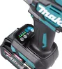 Close-up of a power tool battery and part of the tool itself, showing a digital display. Produktbild-Vorschau