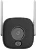 Camera Dahua IPC-HFW1539DTK1-SW-PV-0280B Podgląd zdjęcia produktu 2