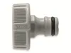 Gardena, connecteur de robinet 33,3mm (G 1) blister Voir les images du produit 3