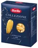 Barilla La Collezione Castellane Pasta aus Hartweizengriess Podgląd zdjęcia produktu 2