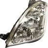 Reflektor světlometu TYC 20-12772-05-2 Náhled obrázku produktu 13