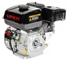 Loncin G200F-A-S Verdichtermotor, Welle 20 mm, 6,5 PS, Produktbild-Vorschau 2