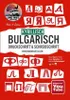 Kyrillisch / Bulgarisch schreiben lernen Anteprima dell’immagine prodotto 2