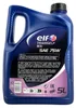 ELF 2223530 Tranself Getriebeöl Vollsynthetiköl 75W Produktbild-Vorschau 3
