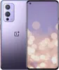 OnePlus 9 16,6 cm (6.55") Dual-SIM Oxygen OS 5G USB Typ-C Produktbild-Vorschau 5