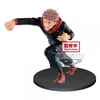 Banpresto - Jujutsu Kaisen - Yuji Itadori 12 cm Produktbild-Vorschau 5