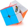 SPIN MASTER SPIN Rubik Speed Cube 2x2 6071159 /6 Anteprima dell’immagine prodotto 6
