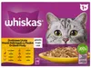 Whiskas Drobiowa Uczta w galaretce Adult, mokra karma dla Produktbild-Vorschau 9