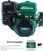 420cc 15PS/8KW Benzinmotor 4-Takt-OHV-Motor Horizontal Produktbild-Vorschau 1