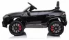 Lamborghini URUS Kinder-Elektroauto 12V Schwarz Produktbild-Vorschau 4