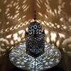 Orientalische Laterne Frane 80cm Produktbild-Vorschau 2