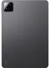 Xiaomi Pad 7 Pro, 28,4 cm (11,2"), 3200 x 2136 pikseli, 256 Podgląd zdjęcia produktu 3