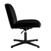 A black office chair shown from the side against a white background. Voir les images du produit
