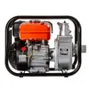MAR-POL Benzínové vodní čerpadlo 2", 7 HP M30012 Náhled obrázku produktu 22