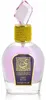 Lattafa Perfumes - Sugar Plum EDP 100ml Voir les images du produit 2