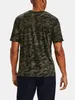Under Armour Koszulki Abc Camo SS, 1357727001, Rozmiar: 178 Podgląd zdjęcia produktu 15