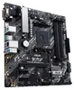 ASUS Prime B450M-A II Mainboard AM4 für Ryzen Prozessoren Produktbild-Vorschau 8