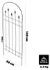 Treillis métallique KADAX 50 x 140 cm, 2 pièces, support Voir les images du produit 2