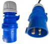 Verlängerungskabel H07RN-F 3x4mm² 2m Produktbild-Vorschau 6