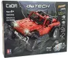 CADA Jeep Adventure C61006W 24764 Náhľad obrázku produktu 3