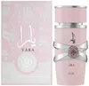 Dames parfum 100 ml, oriëntaalse bloemengeur met Productafbeelding-voorbeeld 10