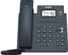 Yealink SIP-T31P Telefono IP Grigio | Display LCD 2.3" | 2 Anteprima dell’immagine prodotto 2