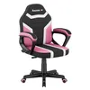 Huzaro Schreibtischstuhl Kinder Ranger 1.0 Gaming Stuhl Produktbild-Vorschau 9