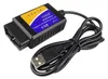 Interfaccia diagnostica auto Techstar OBD2 USB con Chip ELM Anteprima dell’immagine prodotto 2