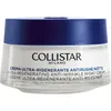 A jar of Collistar night cream on a white background. Anteprima dell’immagine prodotto