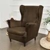 2-dílný kryt křídla židle, křídlo židle Velvet Slipcovers Náhled obrázku produktu 3